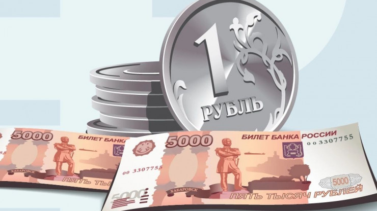 В Тверской области выгодно обменять монеты на купюры можно до 8 октября - новости ТИА
