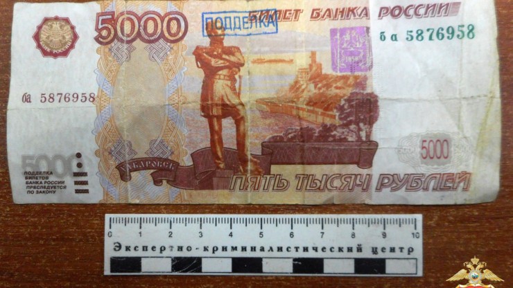 В Твери задержали рецидивиста, оплатившего фальшивкой товар в магазине - новости ТИА