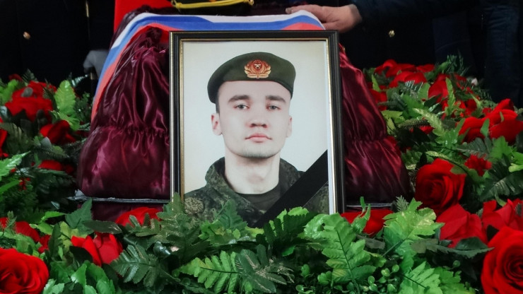 В Тверской области простились с погибшим на Украине Арсением Лукьяновым - новости ТИА