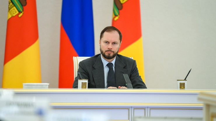 Виталий Королев провёл заседание региональной Антитеррористической комиссии - новости ТИА
