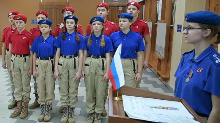 Тверские школьники присоединились к Российскому движению "Движение первых" - новости ТИА
