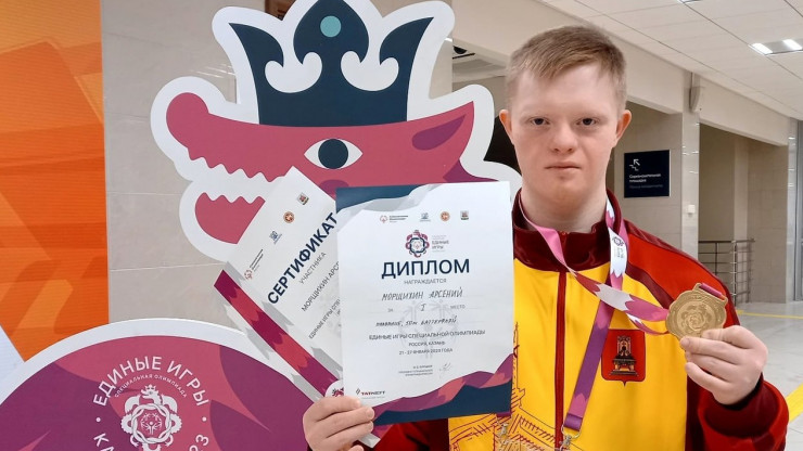Спортсмен из Тверской области стал победителем Единых Игр Специальной Олимпиады - новости ТИА