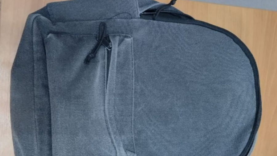 Фото: УМВД России по Тверской области