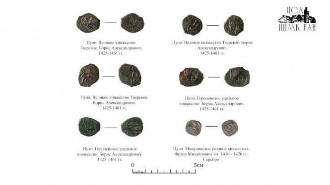 Фото: Институт истории материальной культуры РАН