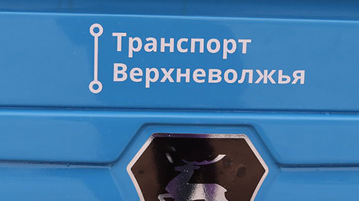 В Твери из-за ремонта изменится движение автобусов по улице Кольцевой - новости ТИА