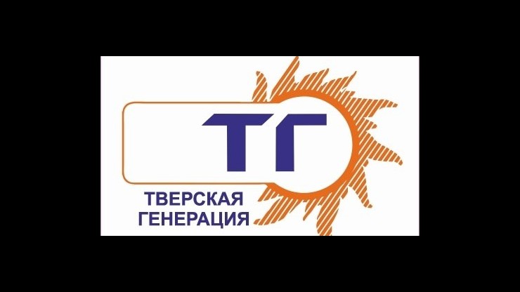 С 26 мая "Тверская генерация" начинает гидравлические испытания теплосетей в поселке Сахарово - новости ТИА