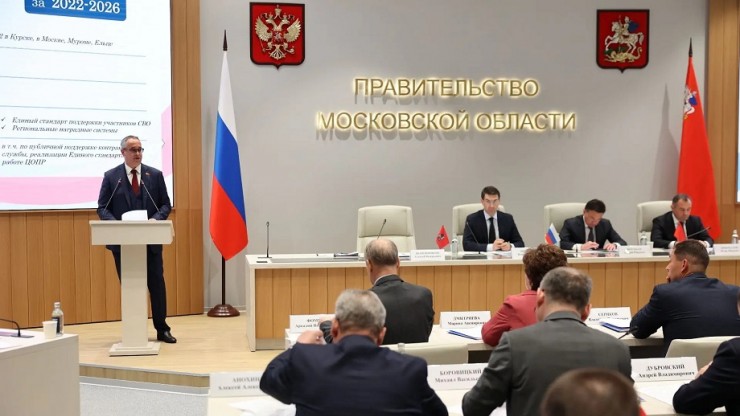 Сергей Голубев принял участие в заседании Совета законодателей ЦФО - новости ТИА