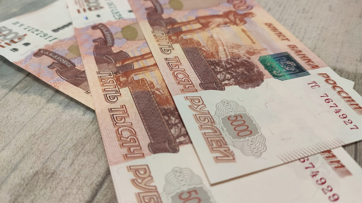 В Тверской области мужчина оставил на улице кошелек с 55 000 рублей - новости ТИА
