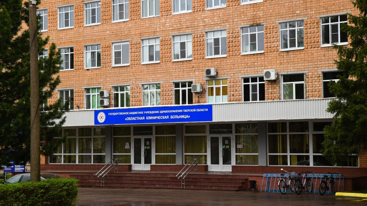 На заседании совета Минздрава Тверской области обсудили развитие здравоохранения - новости ТИА
