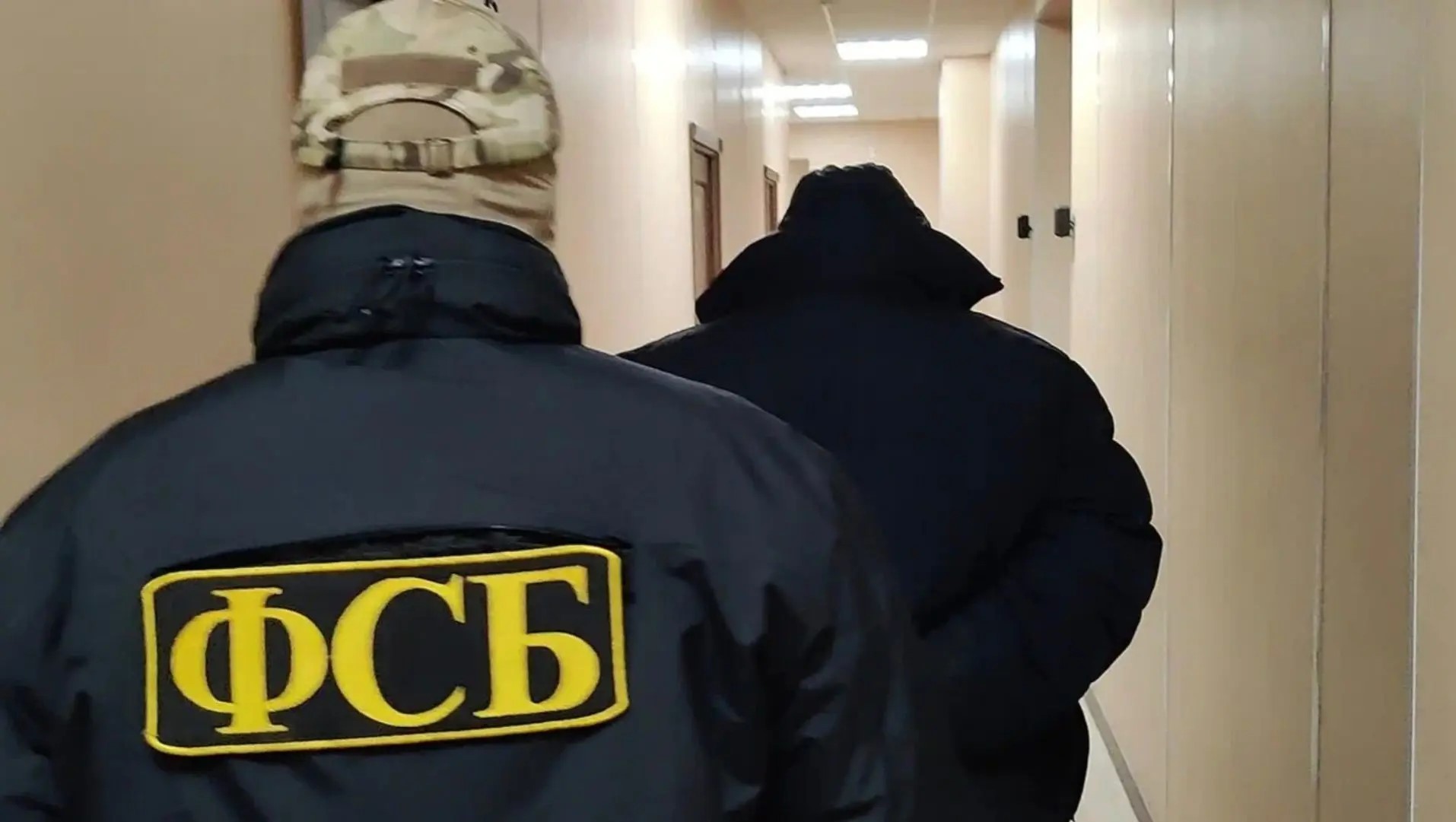Фото: УФСБ России по Тверской области