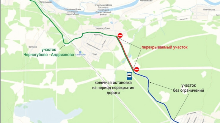 На участке Сакулино – Черногубово на два дня изменят движение автобусов - новости ТИА