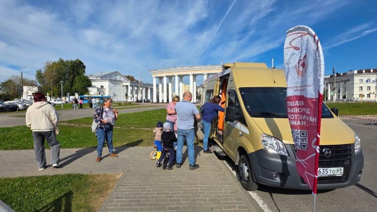 В Твери у торговых центров можно сделать прививку от гриппа - новости ТИА
