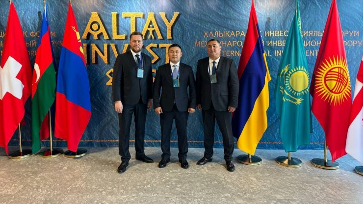 Тверская делегация участвует в инвестиционном форуме в Республике Казахстан - новости ТИА