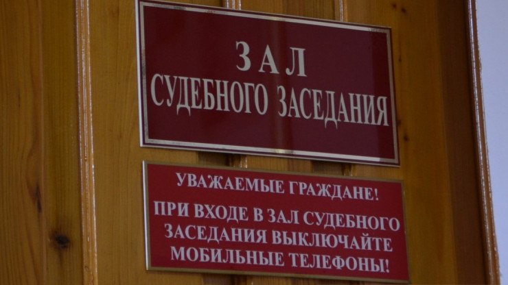 В Кашинском районе за кражу 600 000 женщина отделалась условным сроком - новости ТИА