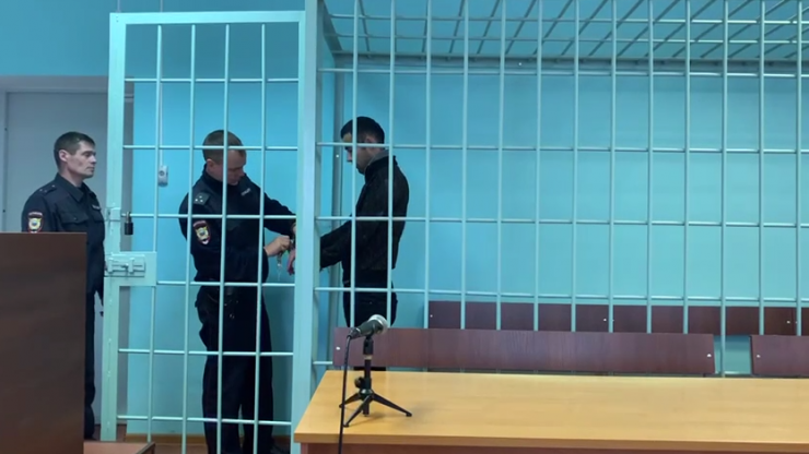 Наркозакладчика-иностранца из Ржева заключили под стражу - новости ТИА