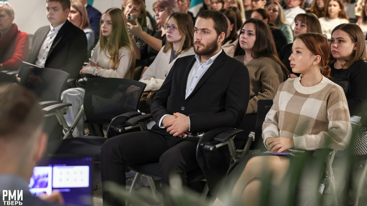 В Твери прошла молодёжная практическая конференция - новости ТИА