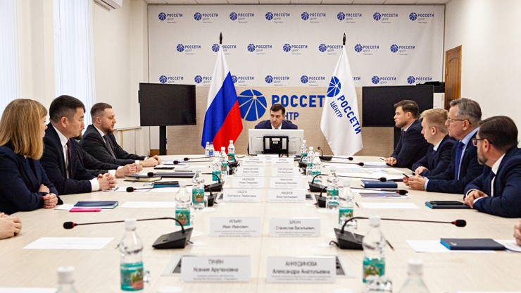 Борис Эбзеев проверил работу тверского филиала "Россети Центр" - новости ТИА