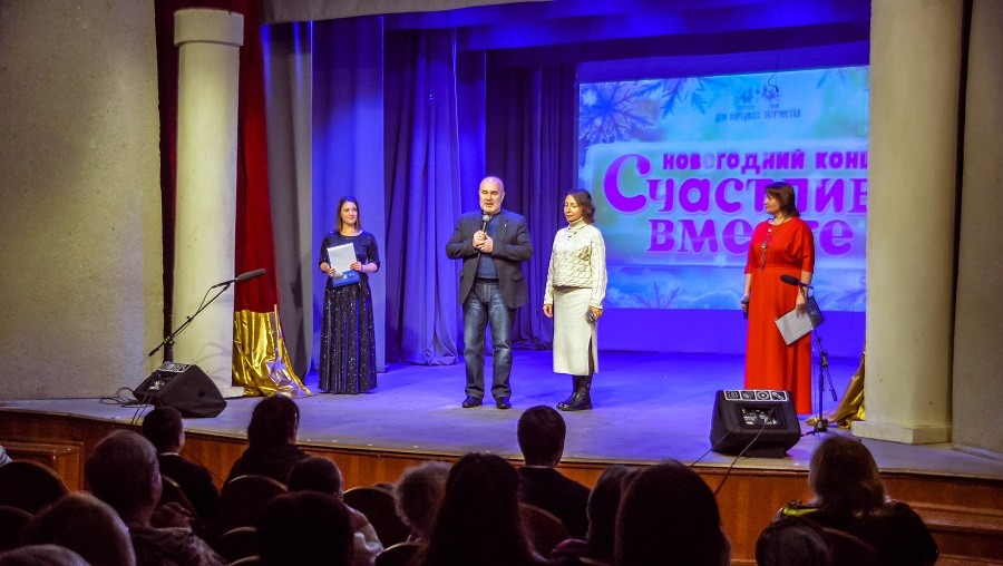 Фото: администрация Твери