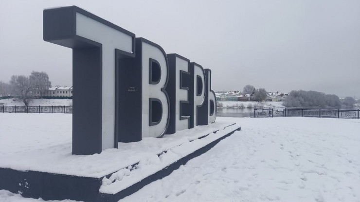 Жителям Тверской области напомнили, куда звонить при обнаружении БПЛА - новости ТИА