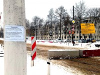 Горбатый мост будет закрыт и 12 ноября - Новости ТИА