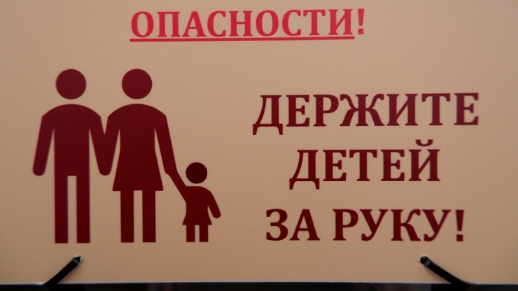 В России хотят ужесточить наказание за неисполнение родительских обязанностей - новости ТИА