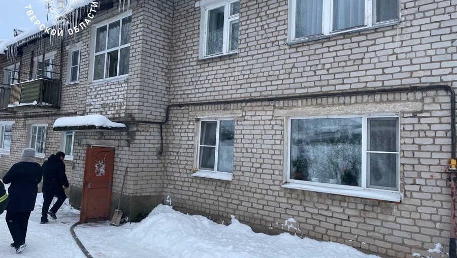 Фото: прокуратура Тверской области