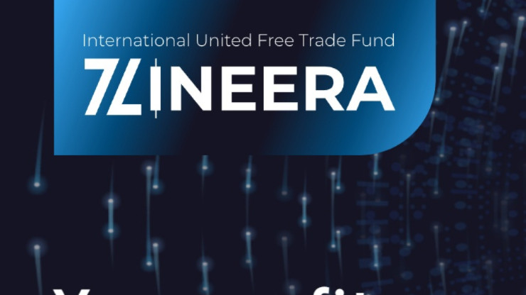 Как работает торговая платформа Zineera - перспективы заработка - новости ТИА