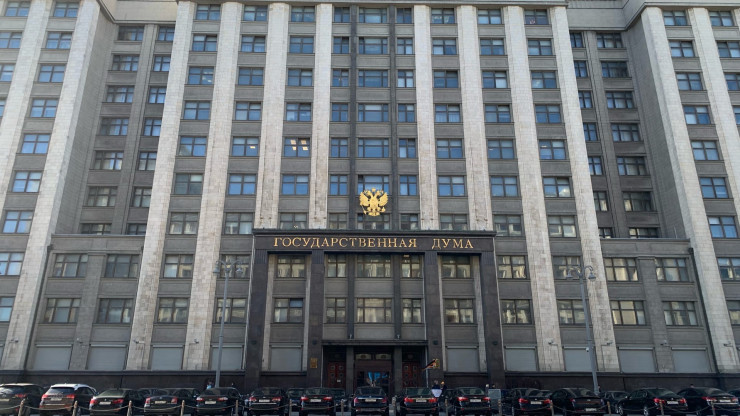 Депутаты предложили увеличить в России НДФЛ до 25% - новости ТИА