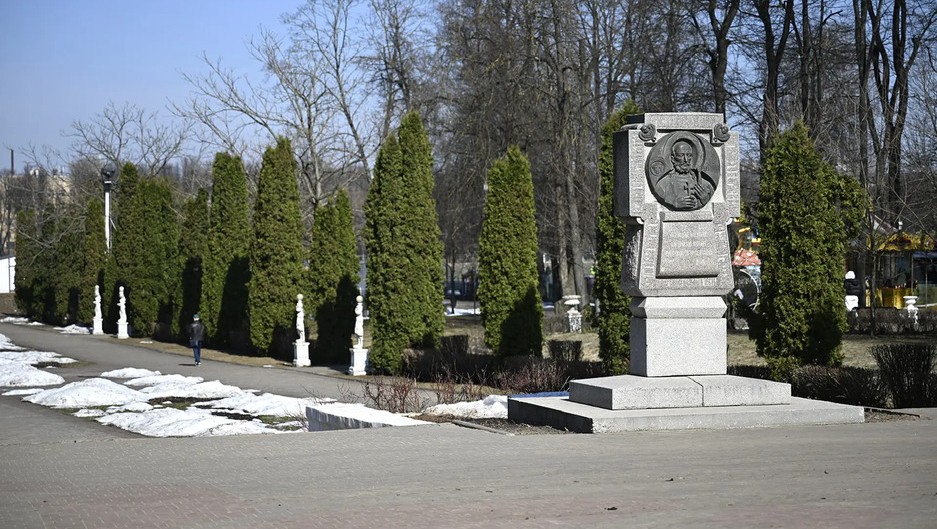 Фото: правительство Тверской области
