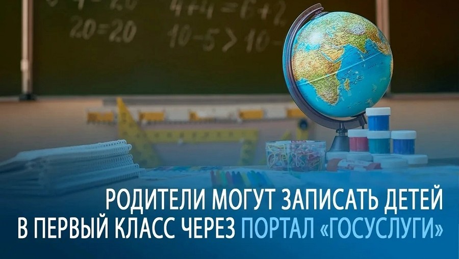 Фото: правительство Тверской области