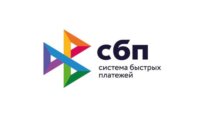 С мая переводы без комиссии между своими счетами увеличат до 30 млн рублей - новости ТИА