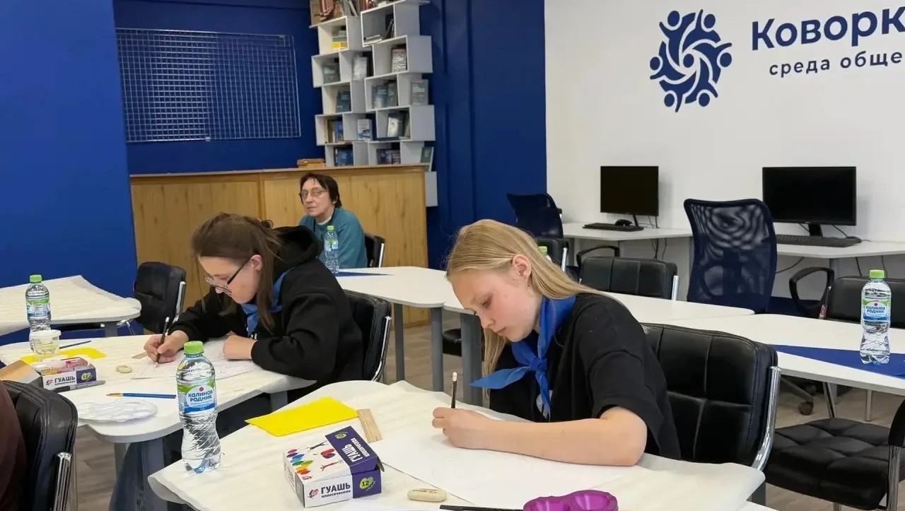 фото: Министерство образования Тверской области