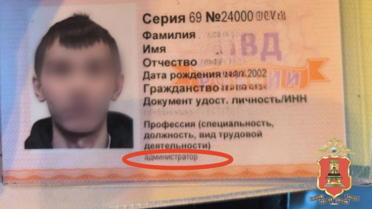 Полицейские проверили парикмахерский салон и нашли барберов вне закона - новости ТИА
