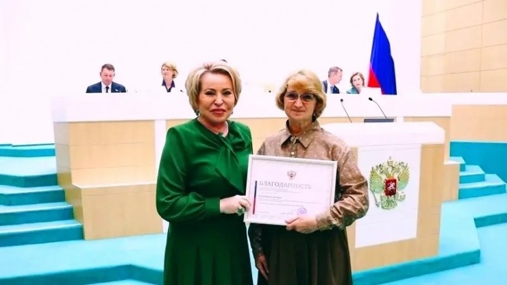 Учительница из Калининского округа получила благодарность от Валентины Матвиенко - новости ТИА