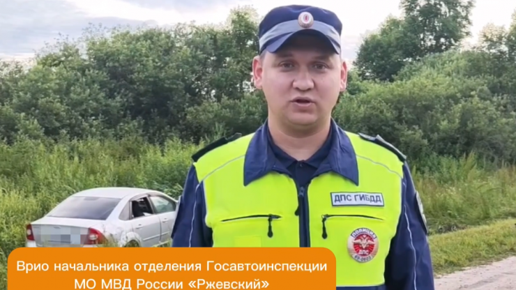 Появились подробности аварии в Тверской области, где погибла пассажирка - новости ТИА