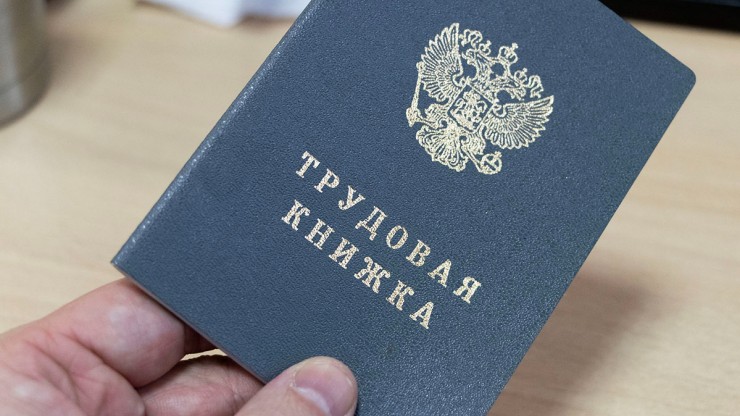 Названы пять самых высокооплачиваемых профессий в Тверской области - новости ТИА
