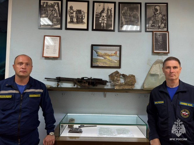 Фото: МЧС Тверской области