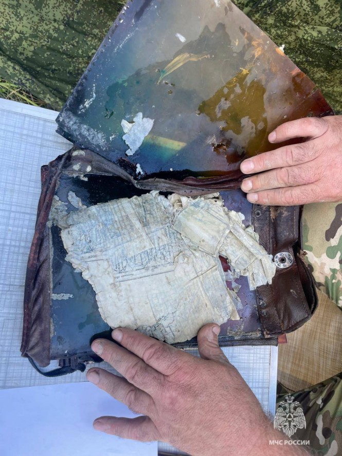 Фото: МЧС Тверской области