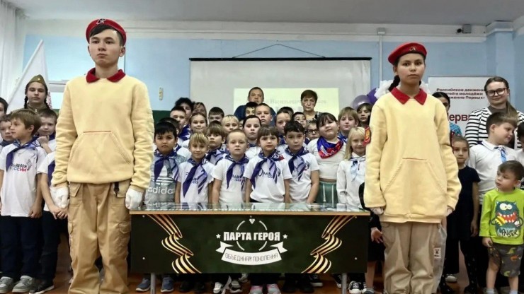 Проект "Парта Героя": в школах Тверской области увековечивают память о выдающихся земляках - новости ТИА