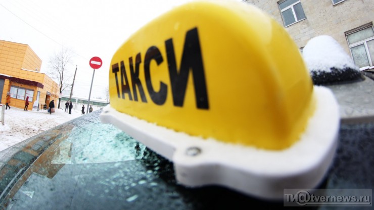 В Твери полиция разбирается в инциденте с неадекватным таксистом - новости ТИА