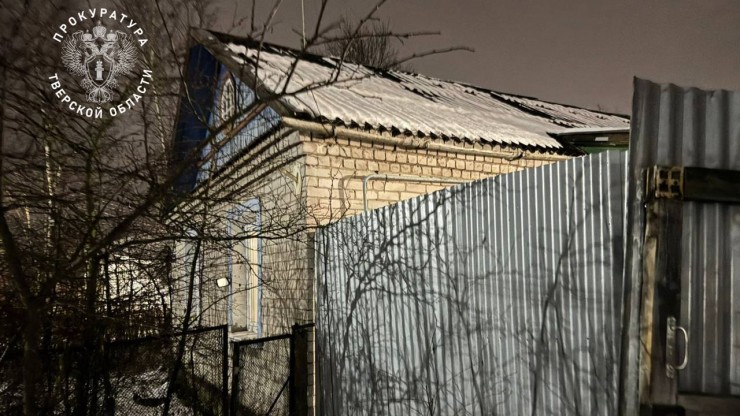 В Твери обнаружили тела двух подростков - новости ТИА