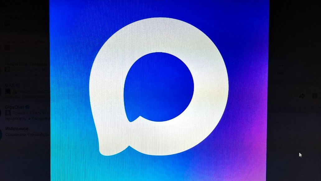 Фото из архива ТИА