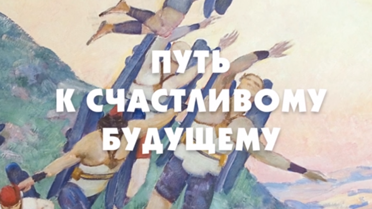 Проект Тверской картинной галереи признали лучшим в конкурсе Русского музея - новости ТИА
