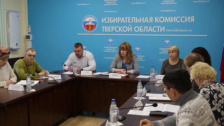 10 сентября 2023 года в Тверской области будут избирать 636 депутатов - новости ТИА