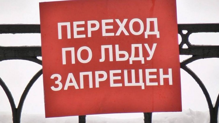 В Тверской области из озера Стерж достали тело пенсионера - новости ТИА