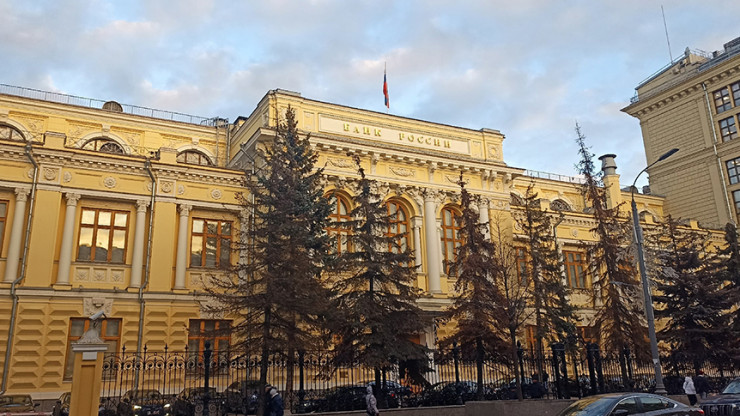 Совет директоров Банка России сохранил ключевую ставку на уровне 7,5% годовых - новости ТИА
