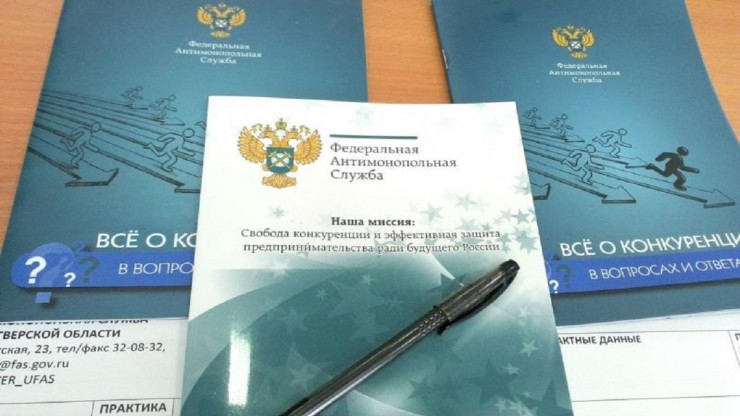 В Твери за невыполнение контрактов два подрядчика попали в чёрный список - новости ТИА