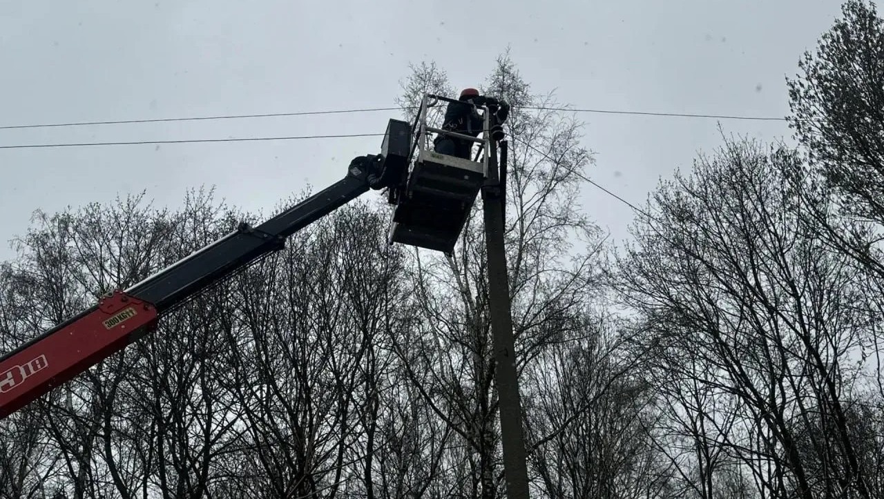 Фото: Россети Центр