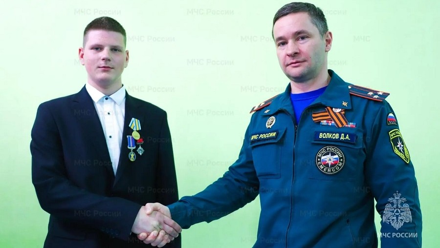 Фото: ГУ МЧС России по Тверской области