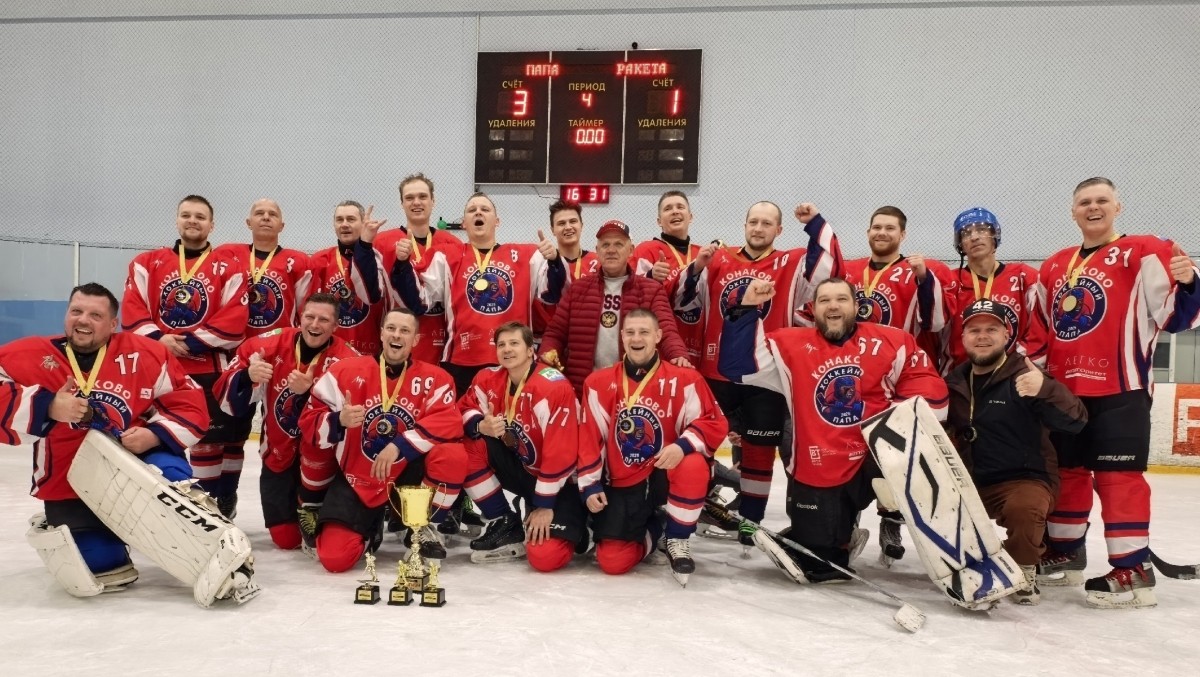 Фото: Tverisport.ru